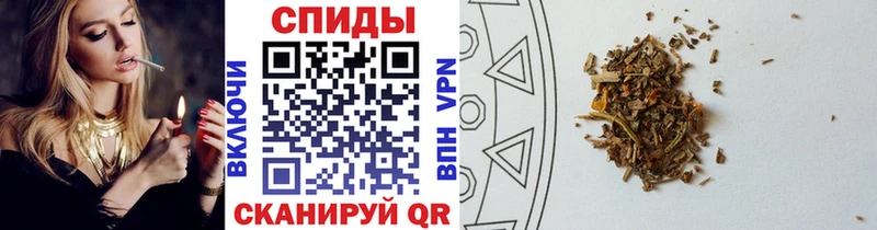 БУТИРАТ BDO 33%  Абакан 