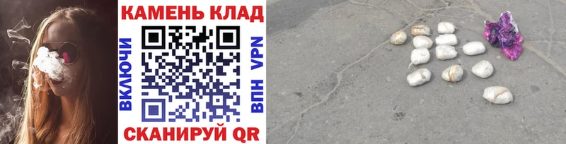 Гашиш 40% ТГК  Абакан 