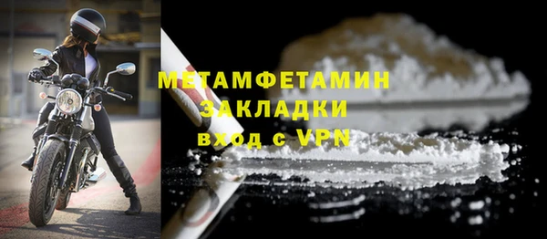 а пвп мука Бородино