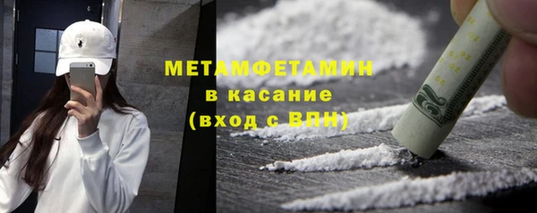 a pvp Бронницы