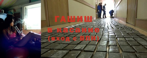 a pvp Бронницы