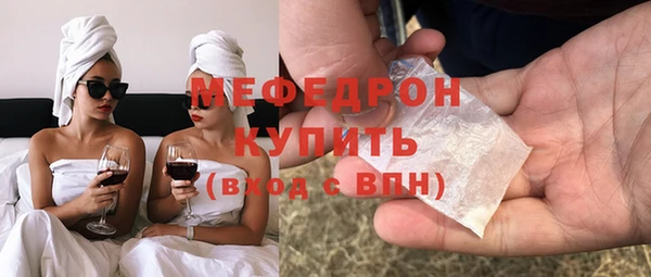 a pvp Бронницы
