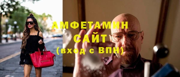 а пвп мука Бородино