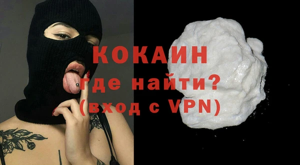 a pvp Бронницы