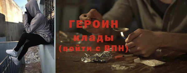 a pvp Бронницы