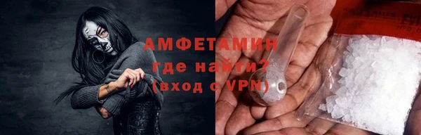 а пвп мука Бородино