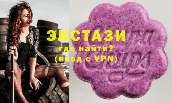 a pvp Бронницы