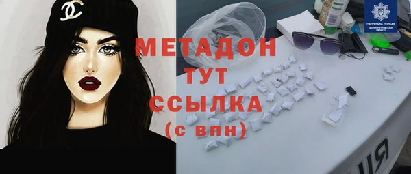 a pvp Бронницы