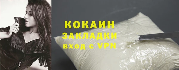 a pvp Бронницы