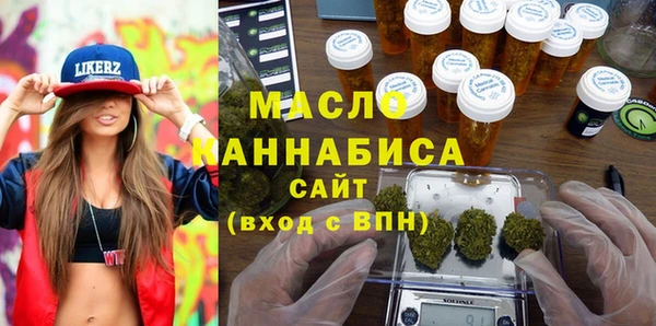 a pvp Бронницы