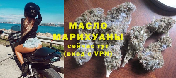 а пвп мука Бородино