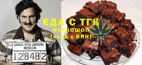 а пвп мука Бородино