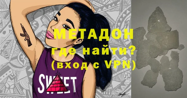 а пвп мука Бородино