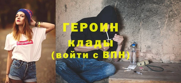 а пвп мука Бородино