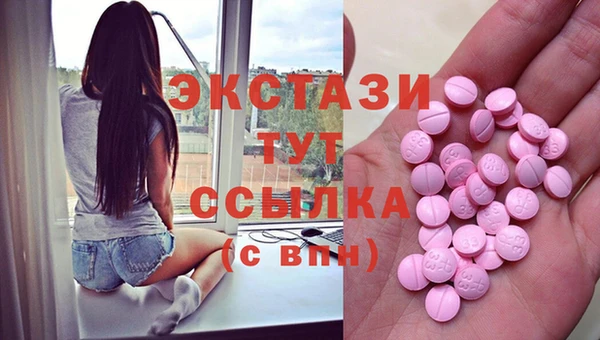 a pvp Бронницы