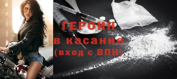 а пвп мука Бородино