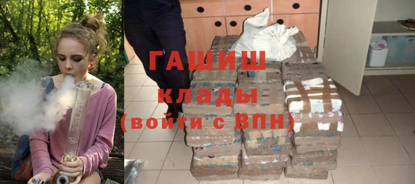 a pvp Бронницы