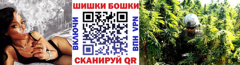 Шишки марихуана SATIVA & INDICA  нарко площадка формула  Абакан  МЕГА сайт 